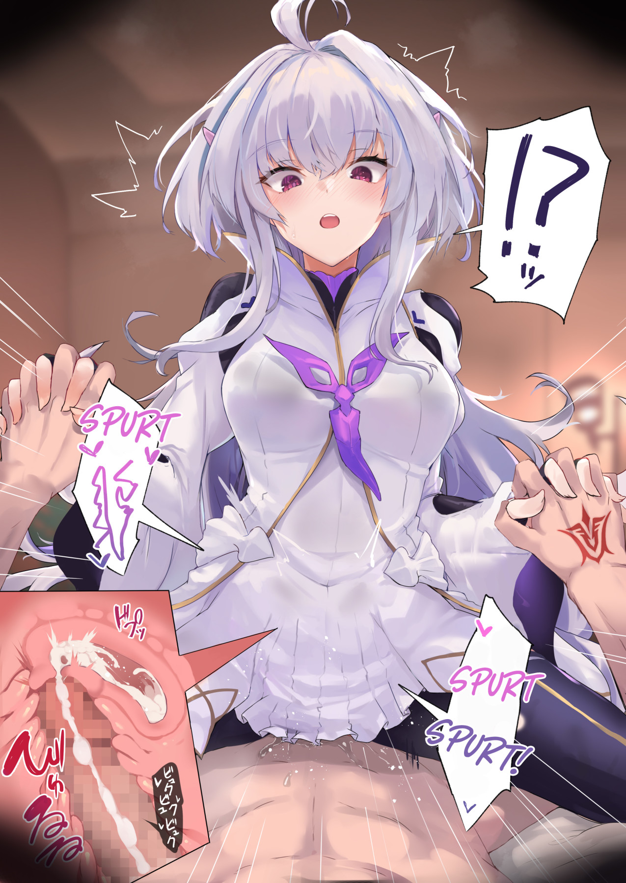 Hentai Manga Comic-Proto Merlin-Read-27